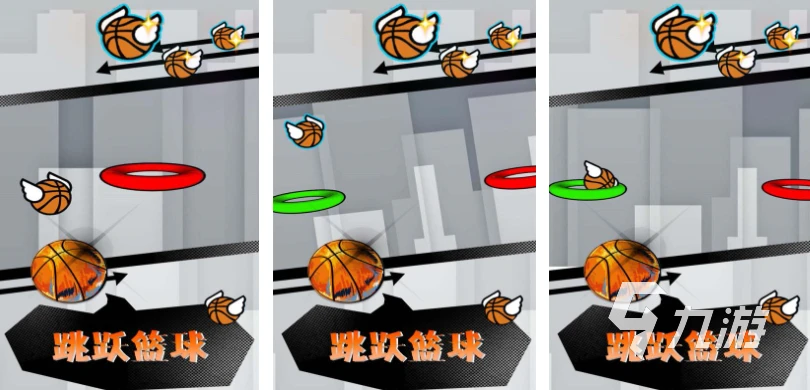 篮球比赛前一周训练计划_1